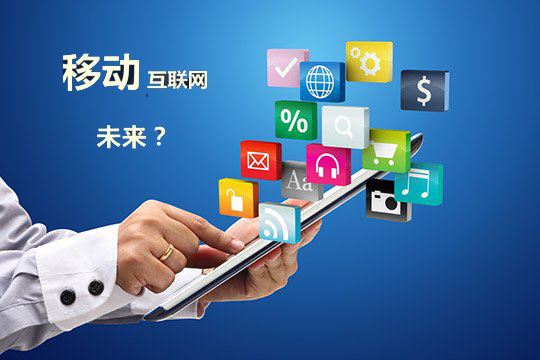 深圳seo